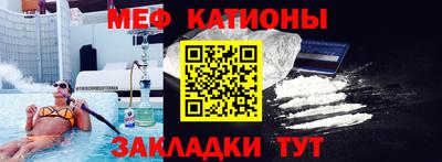 синтетический гашиш Ливны