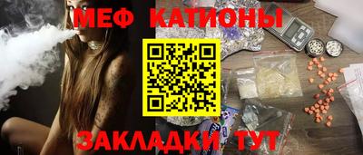 альфа пвп Лесосибирск