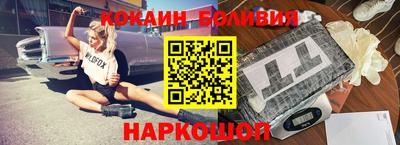 мяу мяу мука Ликино-Дулёво