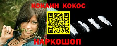 мяу мяу мука Ликино-Дулёво