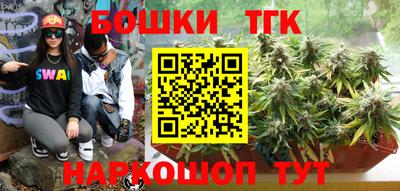 мяу мяу мука Ликино-Дулёво
