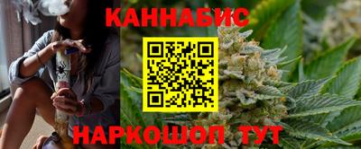 мяу мяу мука Ликино-Дулёво