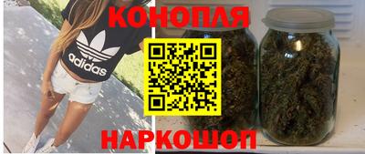 мяу мяу мука Ликино-Дулёво