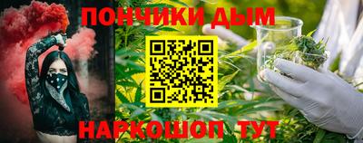 мяу мяу мука Ликино-Дулёво