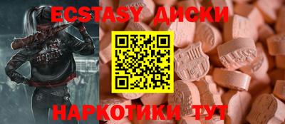 мяу мяу мука Ликино-Дулёво