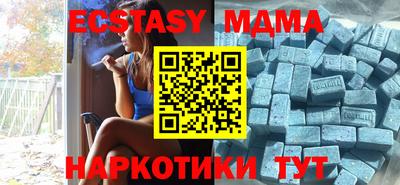 мяу мяу мука Ликино-Дулёво