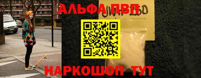 мяу мяу мука Ликино-Дулёво