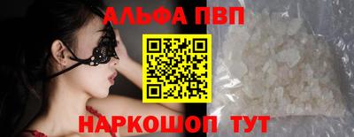 мяу мяу мука Ликино-Дулёво
