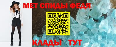 мяу мяу мука Ликино-Дулёво