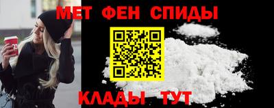 синтетический гашиш Ливны