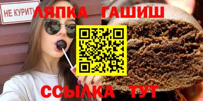 mix Мариинск
