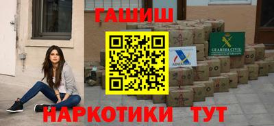 мяу мяу мука Ликино-Дулёво