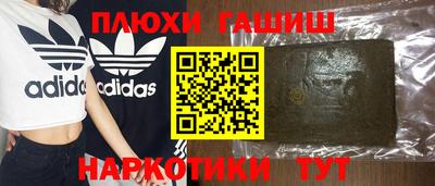мяу мяу мука Ликино-Дулёво