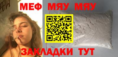 синтетический гашиш Ливны