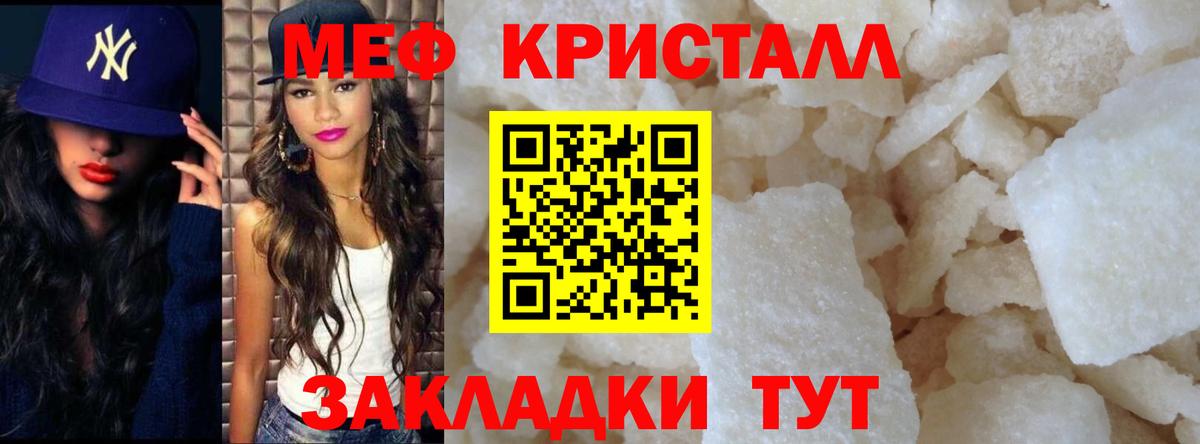 Гусев  МЕФ 4 MMC  Вход с VPN 